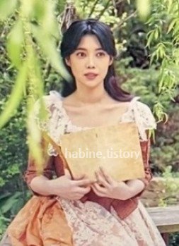 배다해, 뮤지컬 준비 중