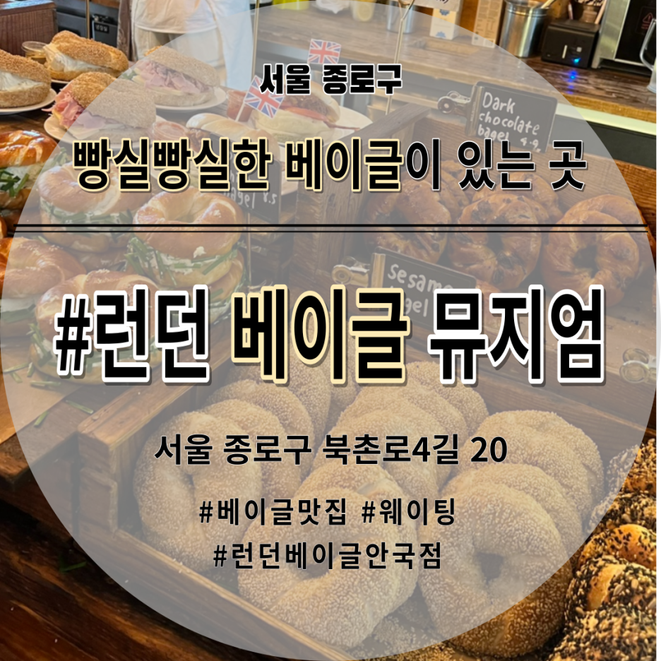 시작배너
