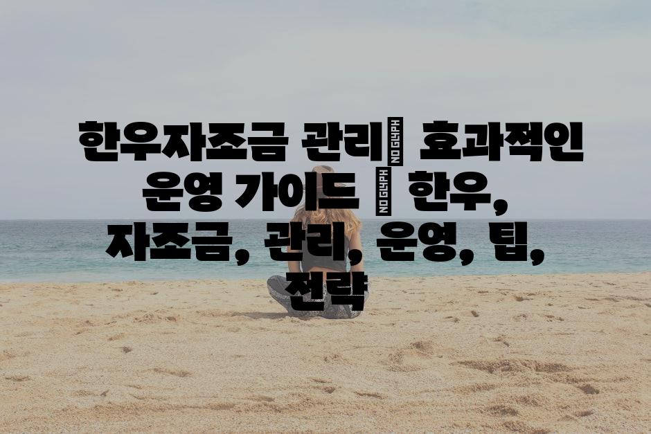 샘플 (84)
