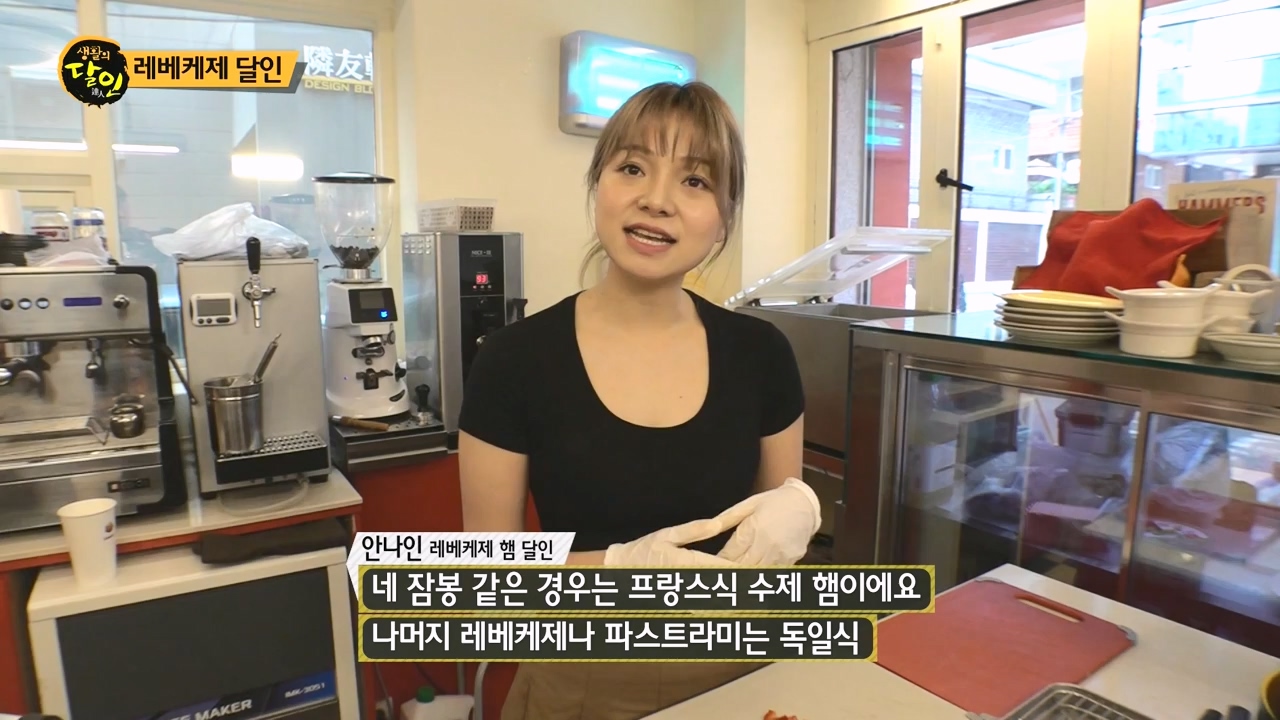 생활의 달인.E930.240409p-NEXT.mp4_20240409_201248.587.jpg