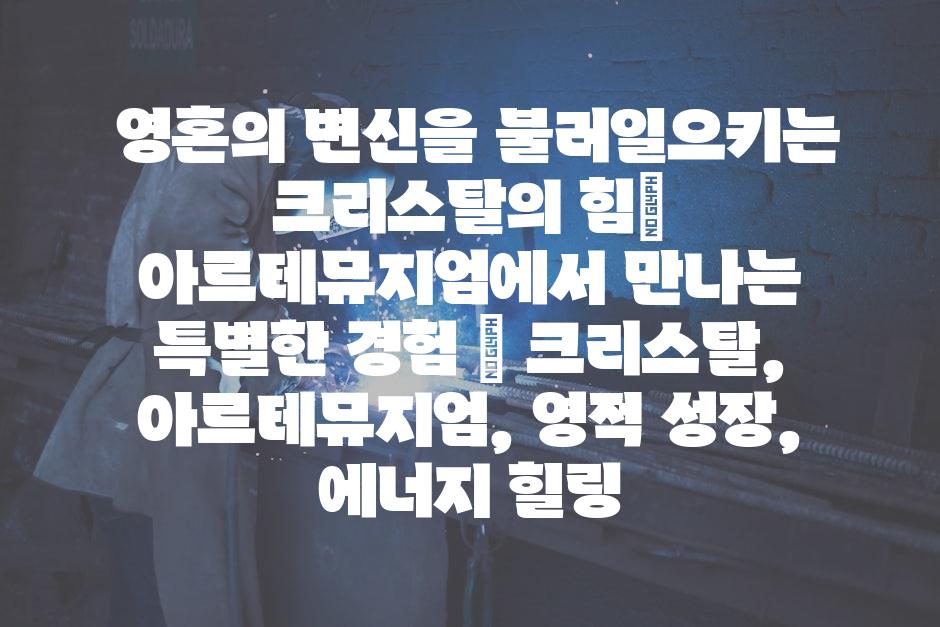 샘플 (56)