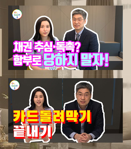  20대 도박 빚 도망 빚에서 탈출하는 방법