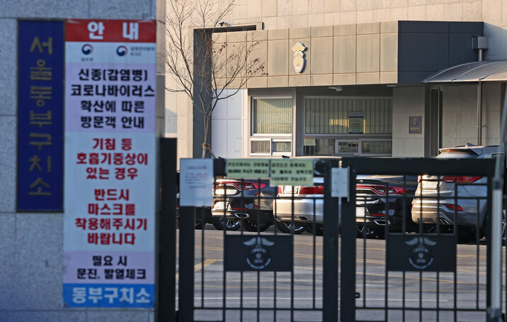  12월 27일 오늘 현재 코로나19 신규 확진자 970명!!   줄어든 검사수 영향과 사회적 거리두기 3단계 논의 결과는 언제?!!