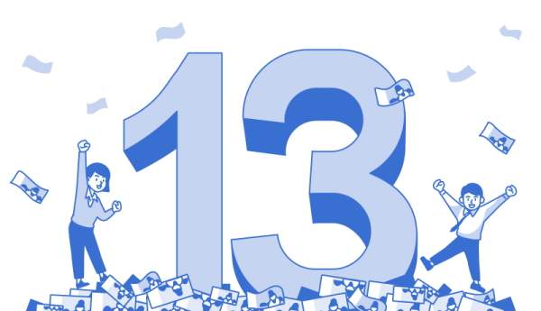 간소화 서비스 기간? 연말정산 환급금 조회방법 및 지급일 4