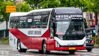 동수원공항리무진버스터미널 시간표 조회 및 예매 주차장 정보 총정리_14