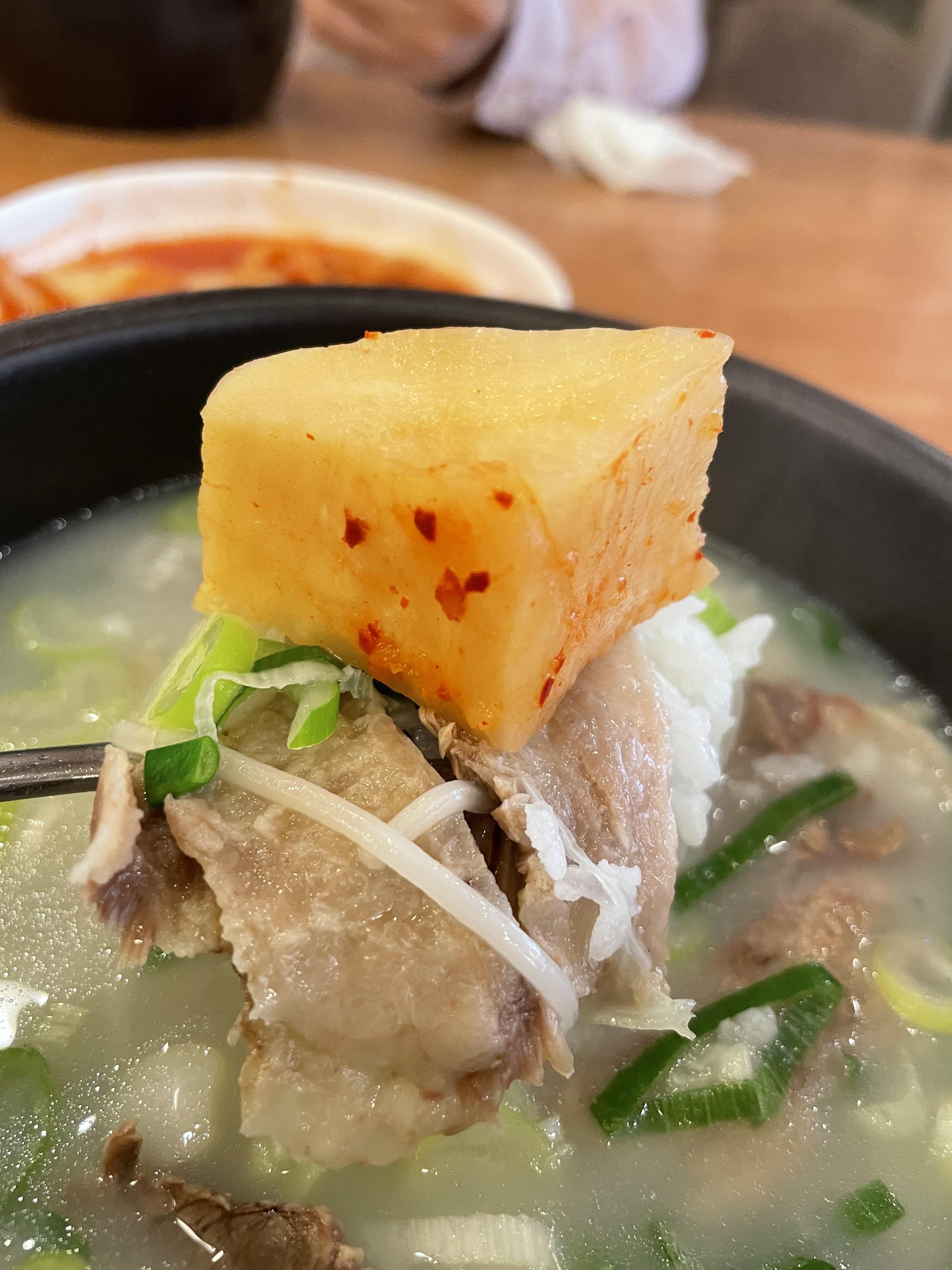  서울 설렁탕 맛집 '모래내설농탕' 본점