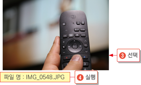 기본48