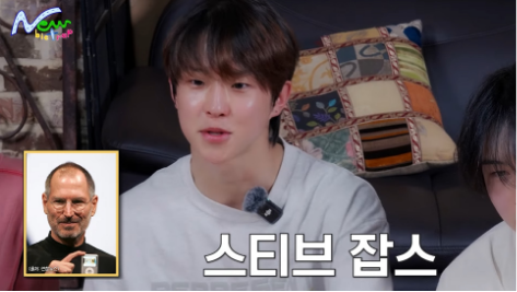  데뷔 전부터 인성 논란 터질 뻔 했다는 남돌...jpg