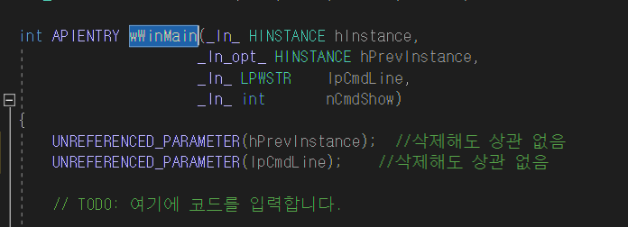 [게임 프로그래머 입문 올인원] Windows API 입문 : 기본 템플릿 분석 (86강)