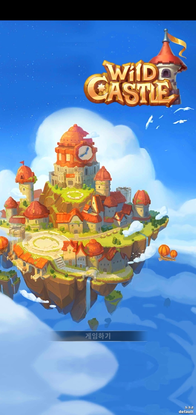  모바일 게임 추천 리뷰 와일드 캐슬 (wild castle)