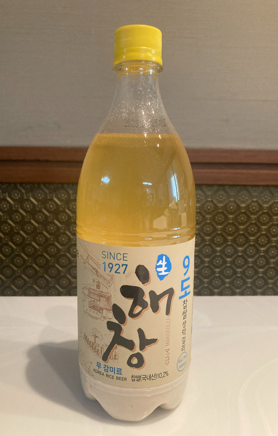  해창 생막걸리 9도 : 프리미엄 막걸리의 시작과 끝.