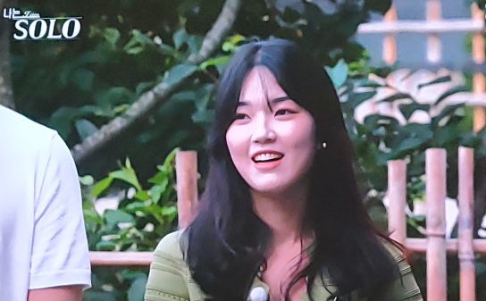 나는솔로11기 다시보기 