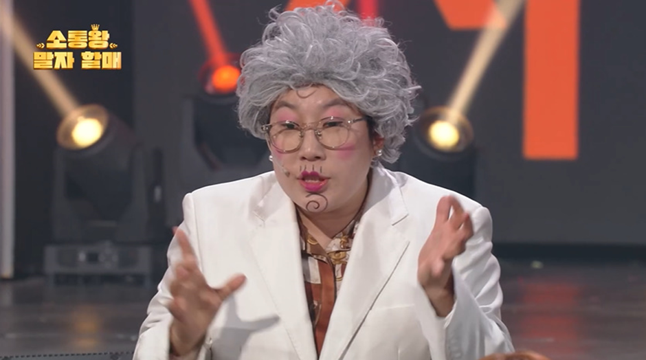 르세라핌 이번 활동때 꼭 해봐야할거 같은 헤메코 | 인스티즈