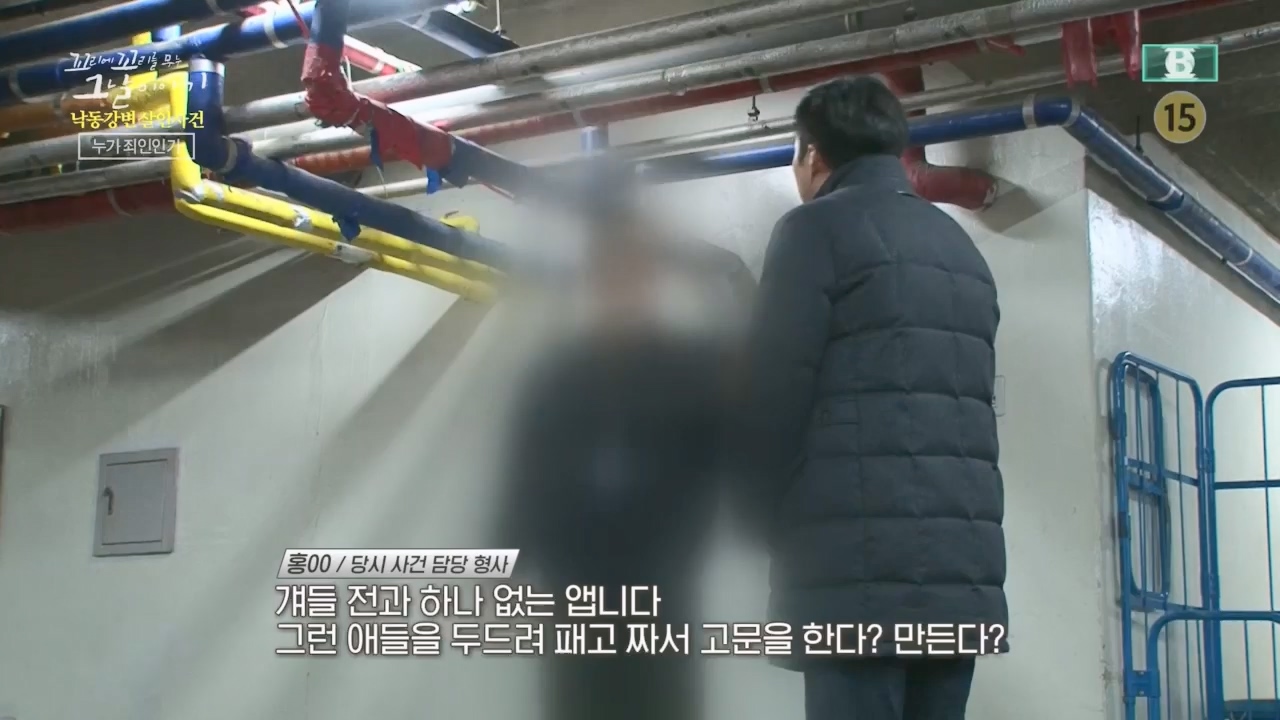 꼬리에꼬리를무는그날이야기.E80.230526p.H264-F1RST.mp4_20230528_151802.809.jpg