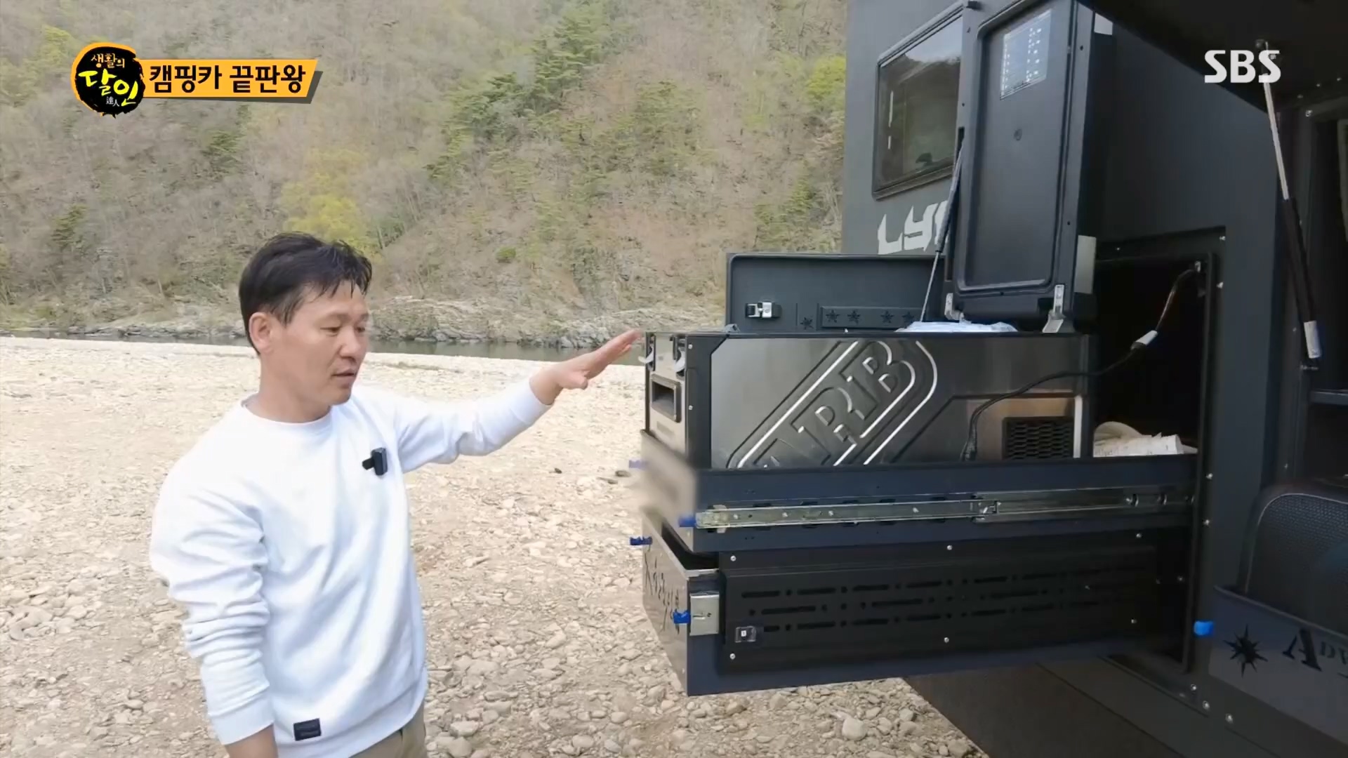 생활의 달인.E884.230417p.H264-F1RST.mp4_20230418_201425.212.jpg