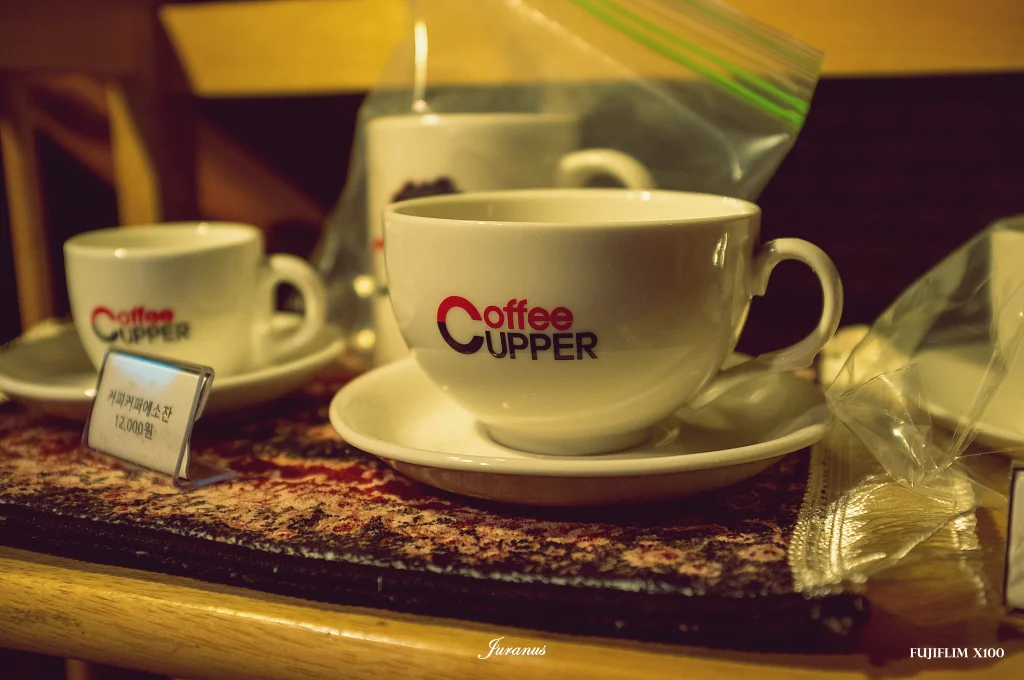 커피커퍼 왕산점 21