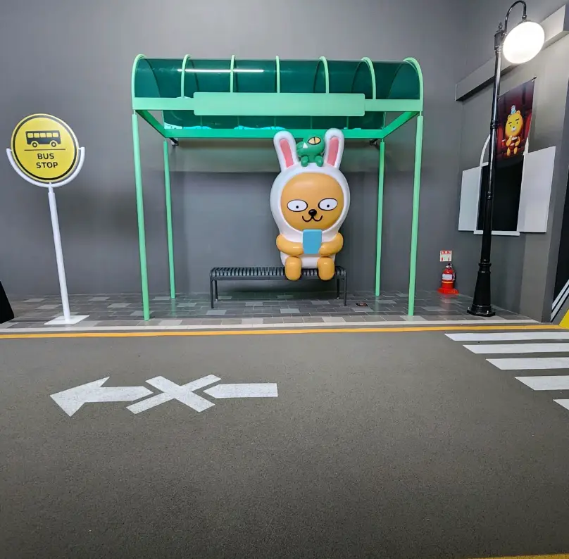 라이언6
