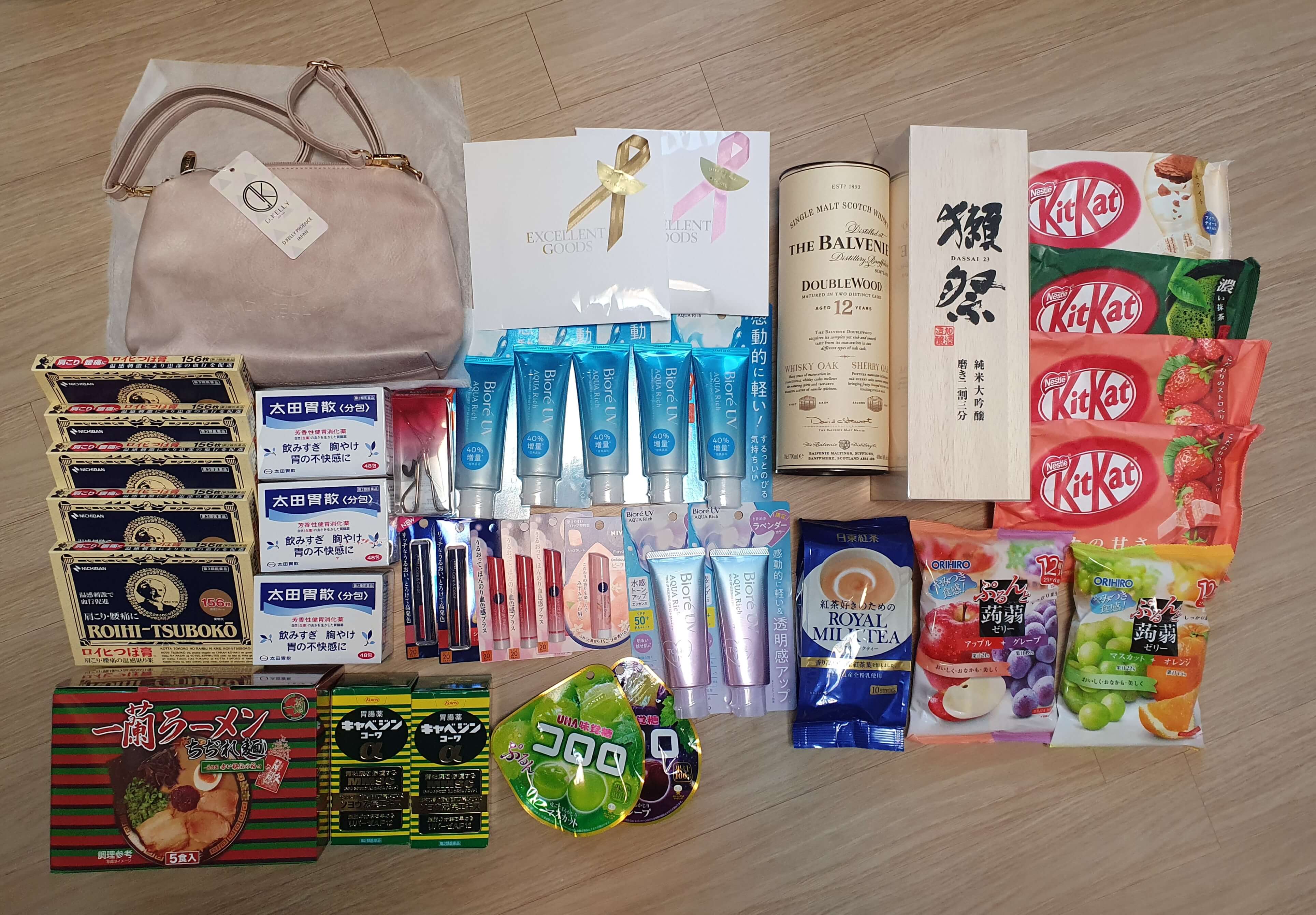 일본 오사카 쇼핑 리스트 추천템