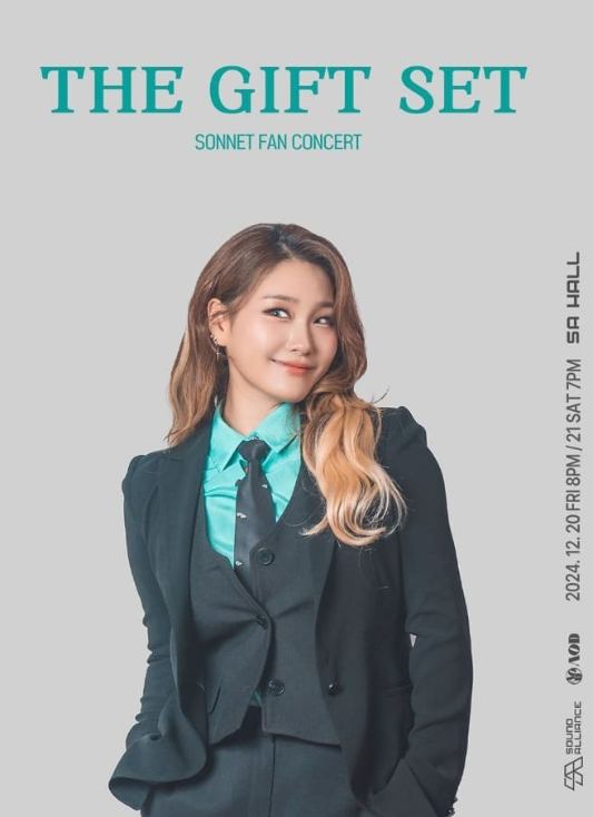 2024 SONNET FAN CONCERT &quot;THE GIFT SET&quot;