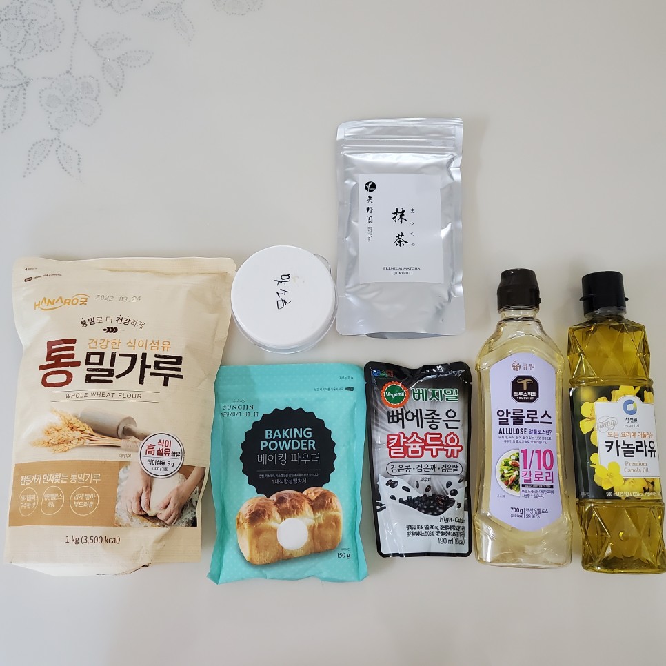 노오븐 쿠키 만들기 리리푸드 우지말차로 8