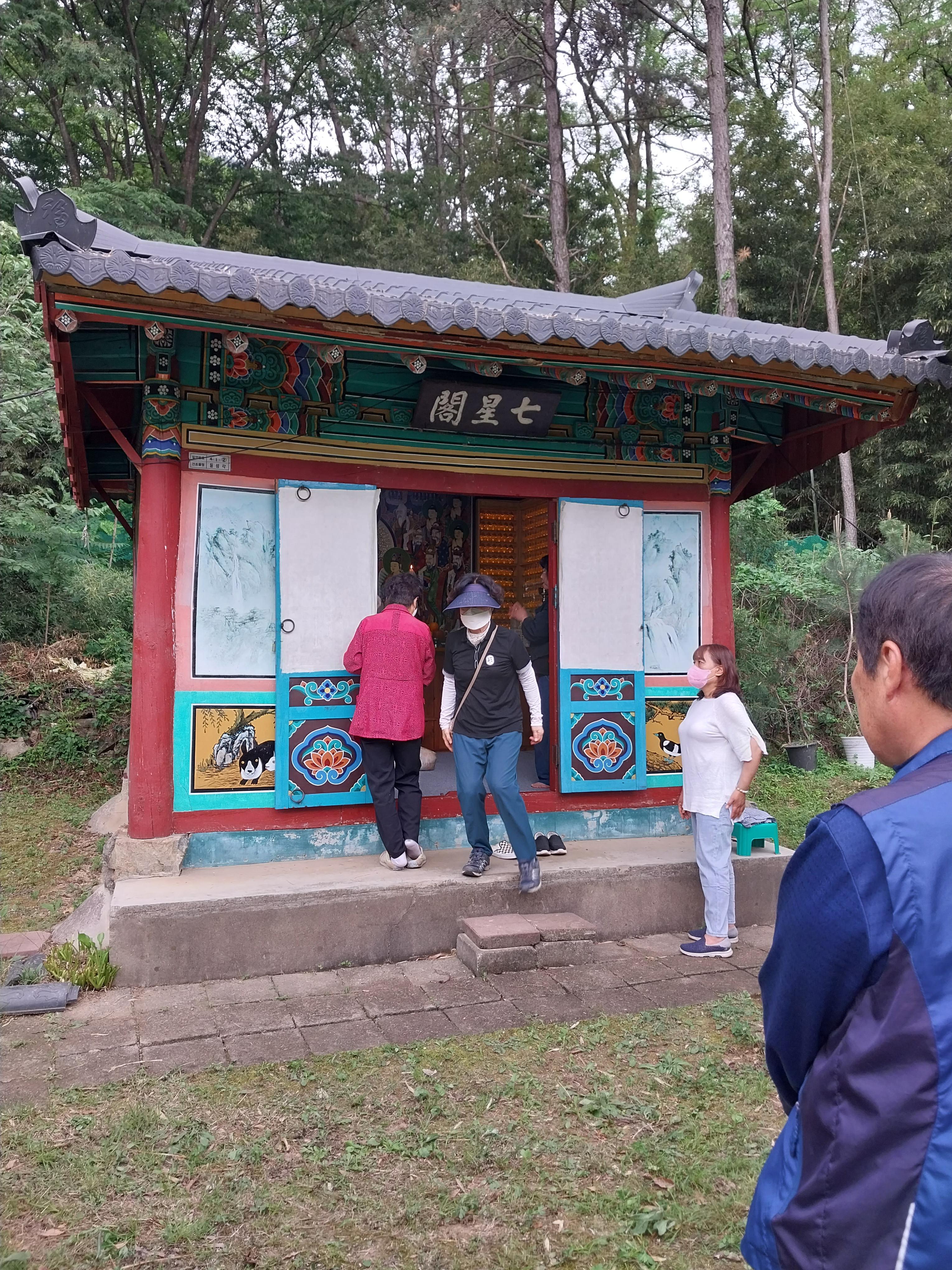 성광사 이미지