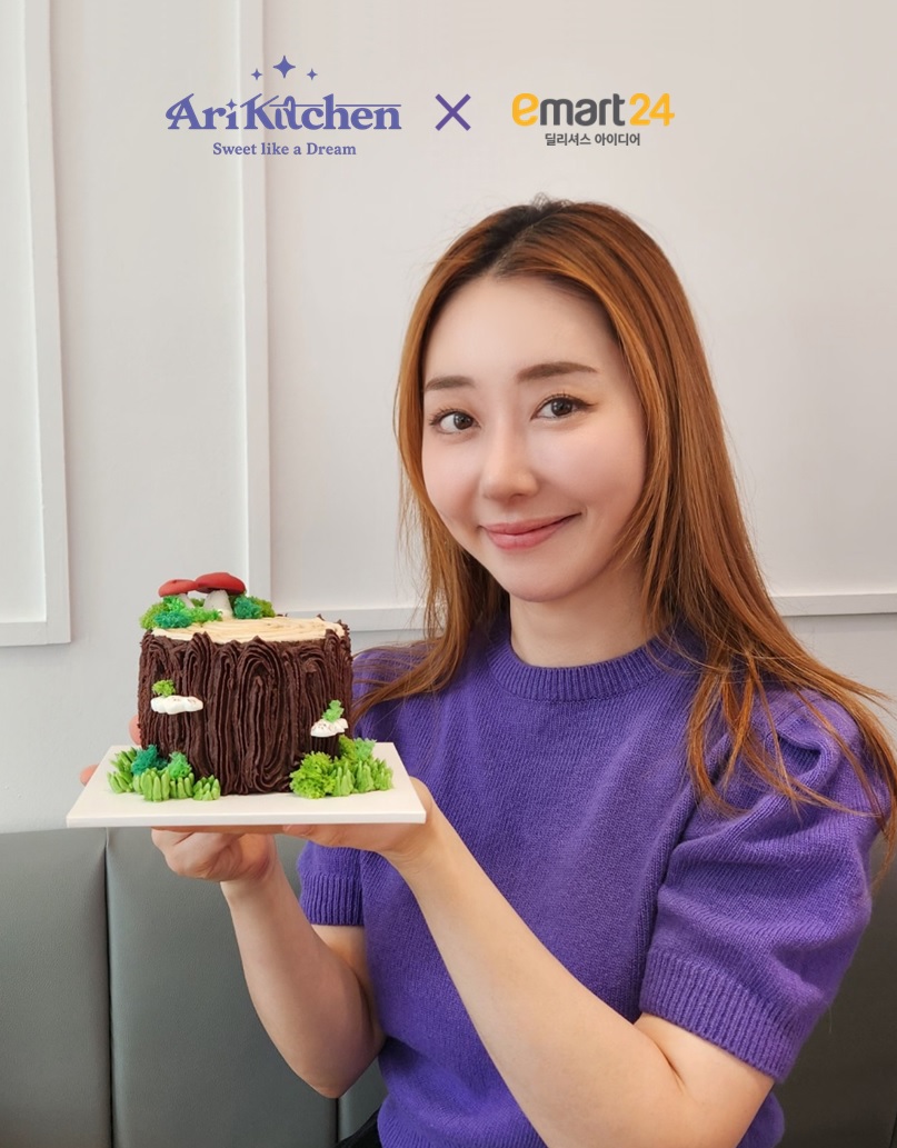 달케이크 이미지