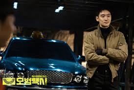 모델택시 시즌3 제작 확정 57