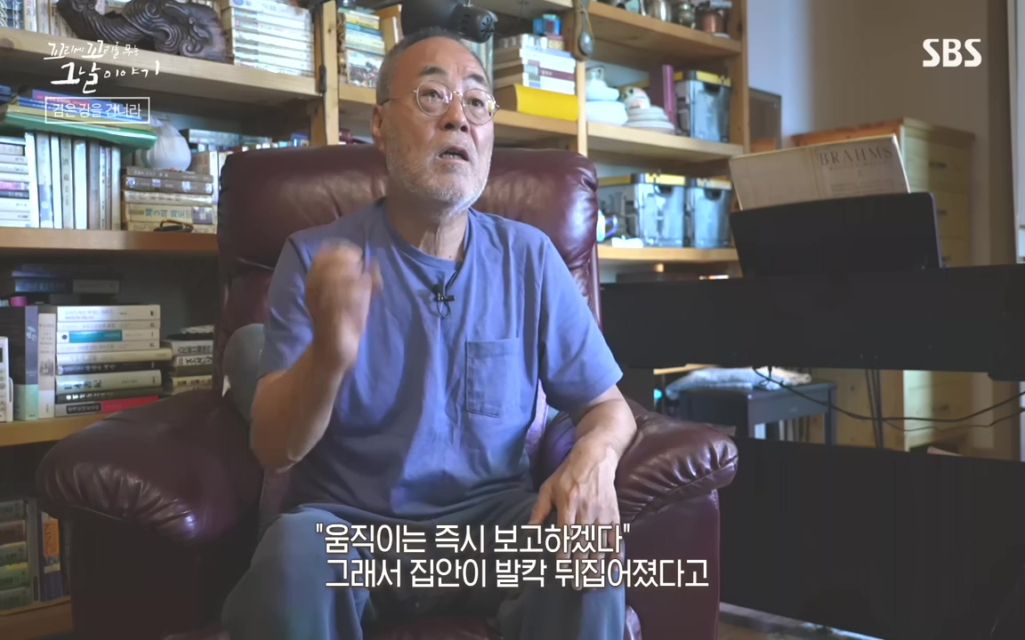꼬리에 꼬리를 무는 그날 이야기.E48.221007p-NEXT.mp4_20221010_174448.958.jpg