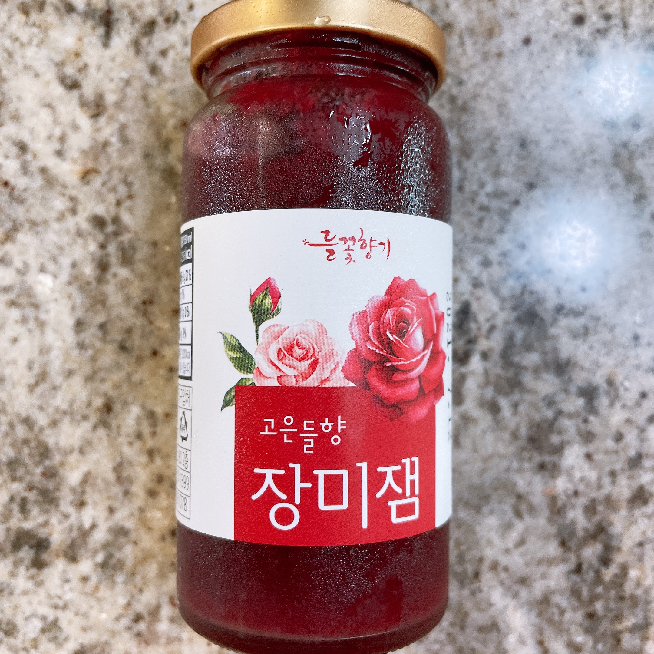  세상에 이런잼이? 들꽃향기 무설탕 장미잼 후기