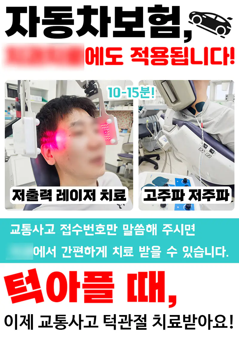 가게-홍보-인쇄-디자인-직접-만들기
