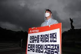  안철수가 나섰다!!!(feat. 드루킹)