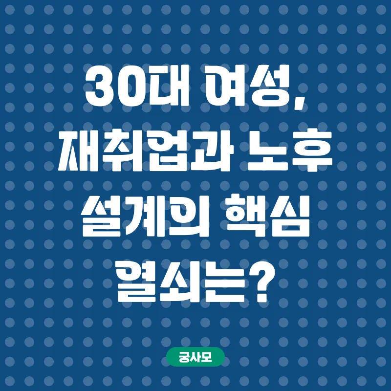 피부미용 국가자격증_1