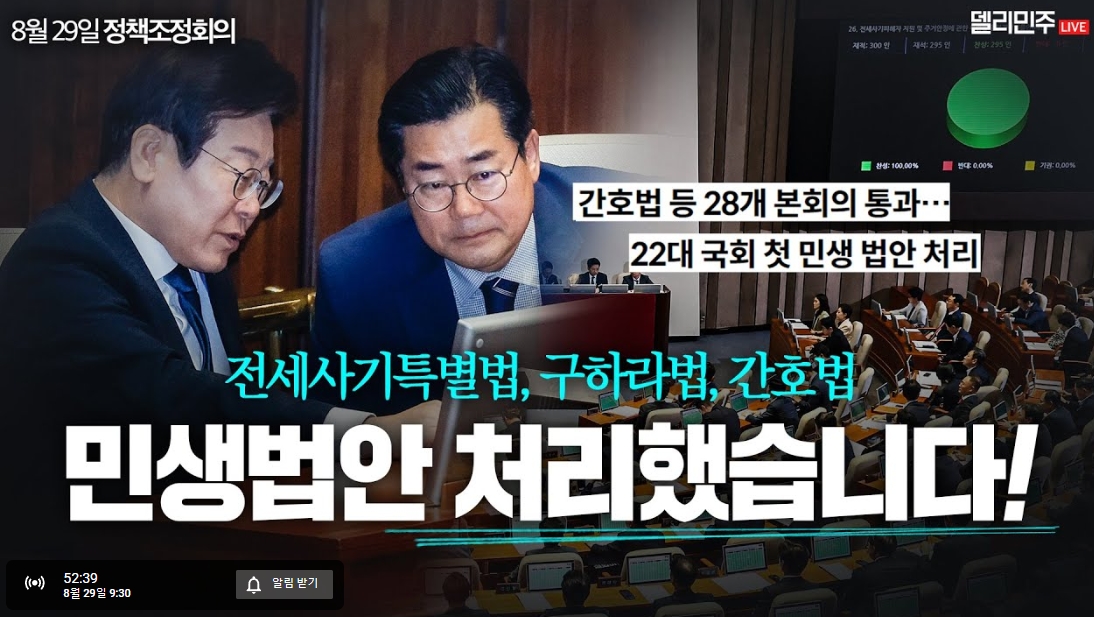 newsgongjang-1828940161046253836-0.jpg