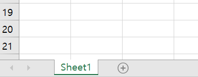 엑셀파일 하단의 시트 탭