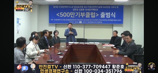 홍길동 이미지
