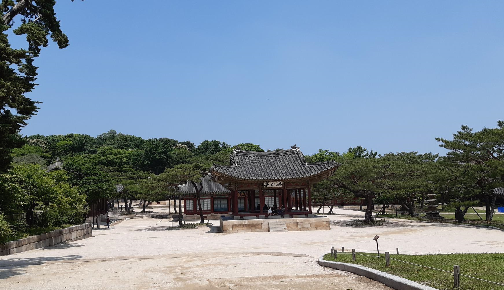  조선 궁궐 이야기 * 창경궁 함인정