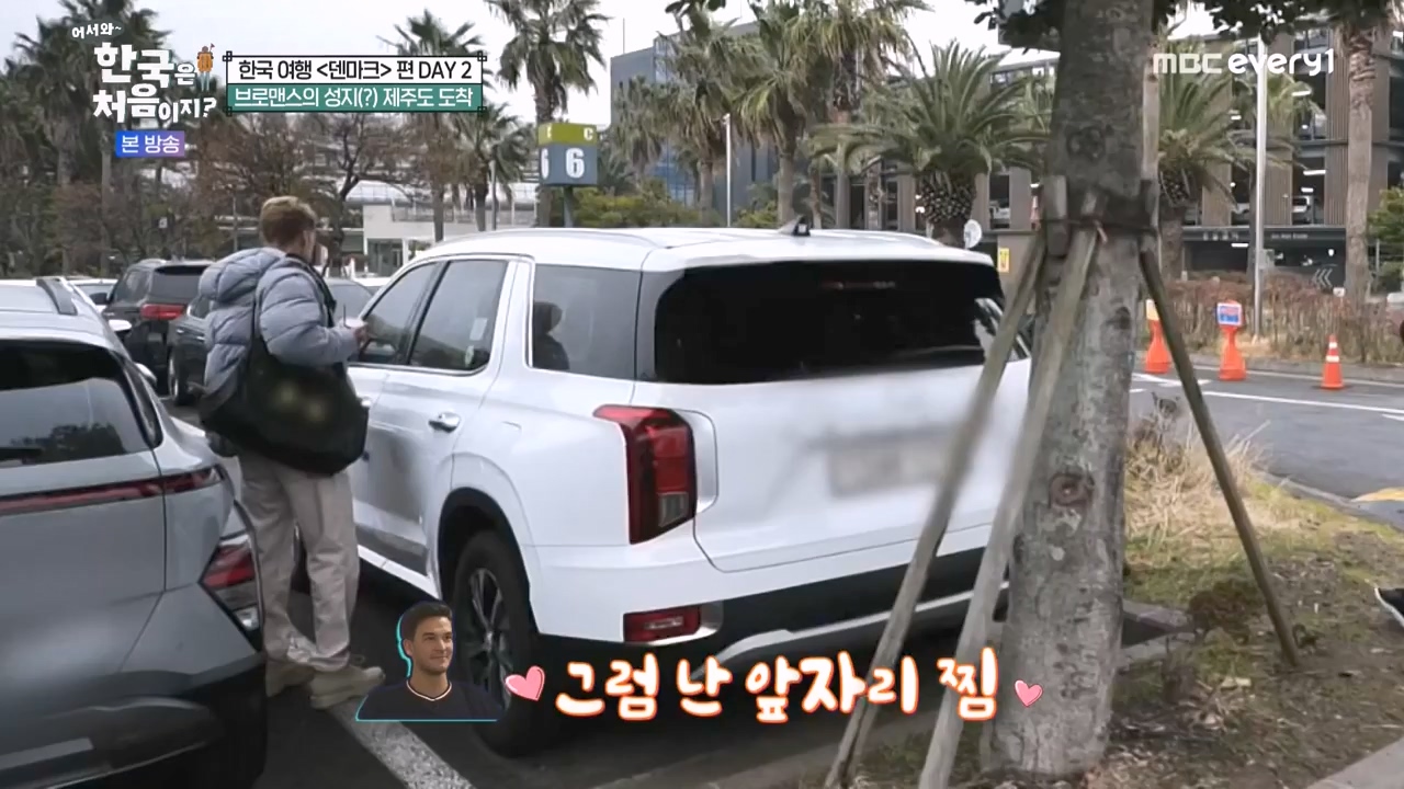 어서와 한국은 처음이지 시즌2.E303.240223p-NEXT.mp4_20240223_212050.662.jpg