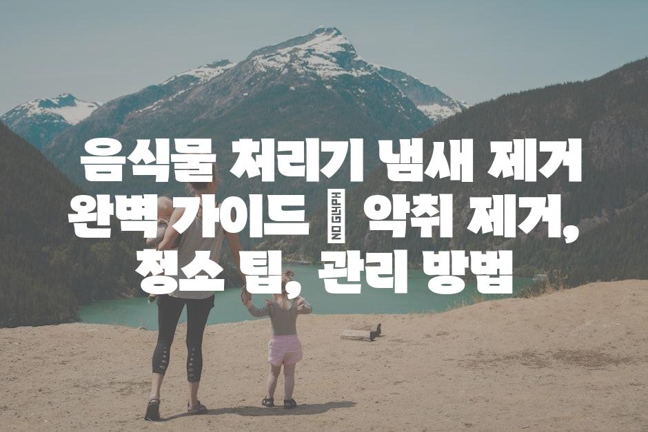 샘플 (24)