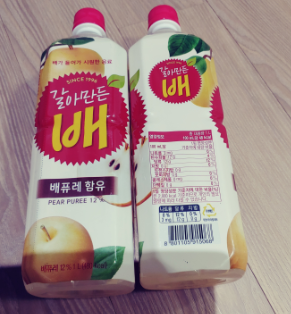 갈아만든 배 성분과 효능 칼로리 올바른 섭취 가이드 - undefined - 갈아만든 배 음료의 선택 시 고려할 점 갈아만든 배 성분과 효능 칼로리 올바른 섭취 가이드 - undefined - 갈아만든 배 음료의 선택 시 고려할 점