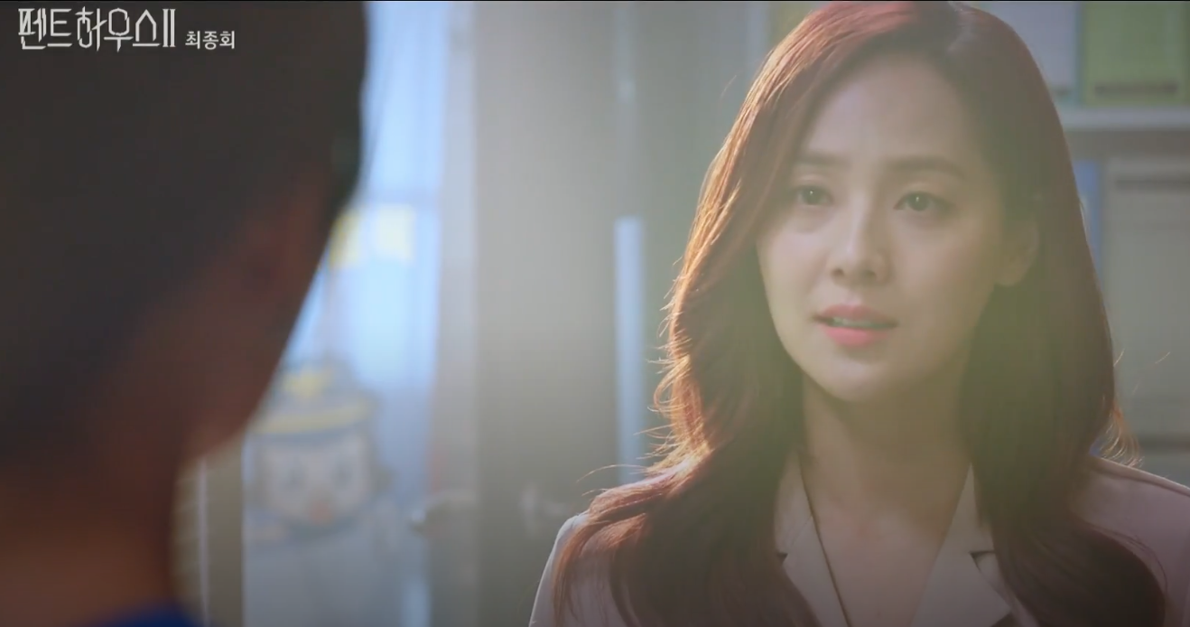  [TV속패션] 펜트하우스 시즌2 13회 유진 셔츠형 롱 원피스 패션 정보 #펜트하우스 시즌2 13회 유진 AND YOU 셔츠형 롱 원피스