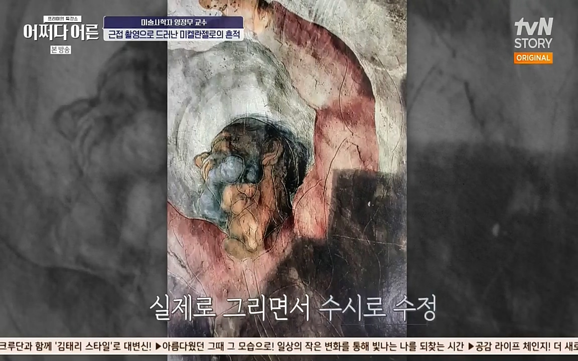 어쩌다 어른.E05.220708p-NEXT.mp4_20220904_175359.984.jpg