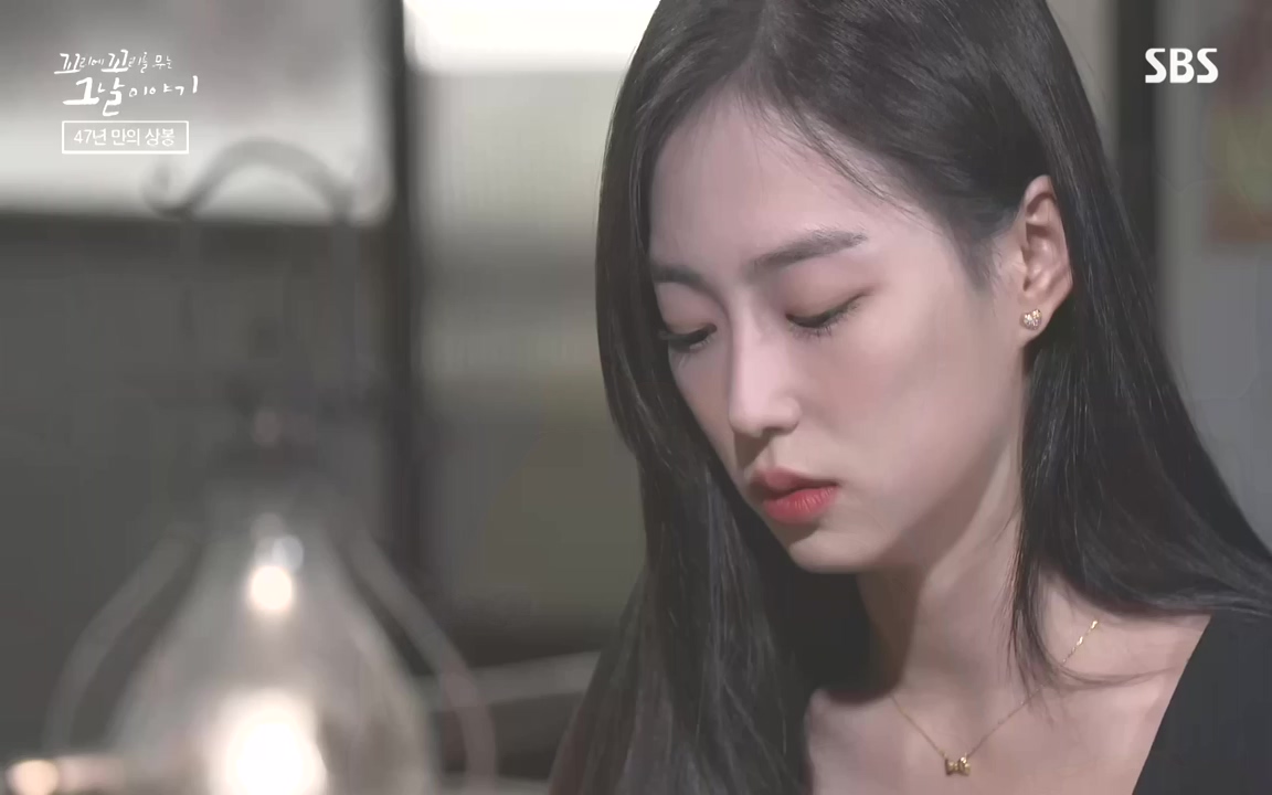 꼬리에 꼬리를 무는 그날 이야기.E48.221007p-NEXT.mp4_20221010_191910.952.jpg