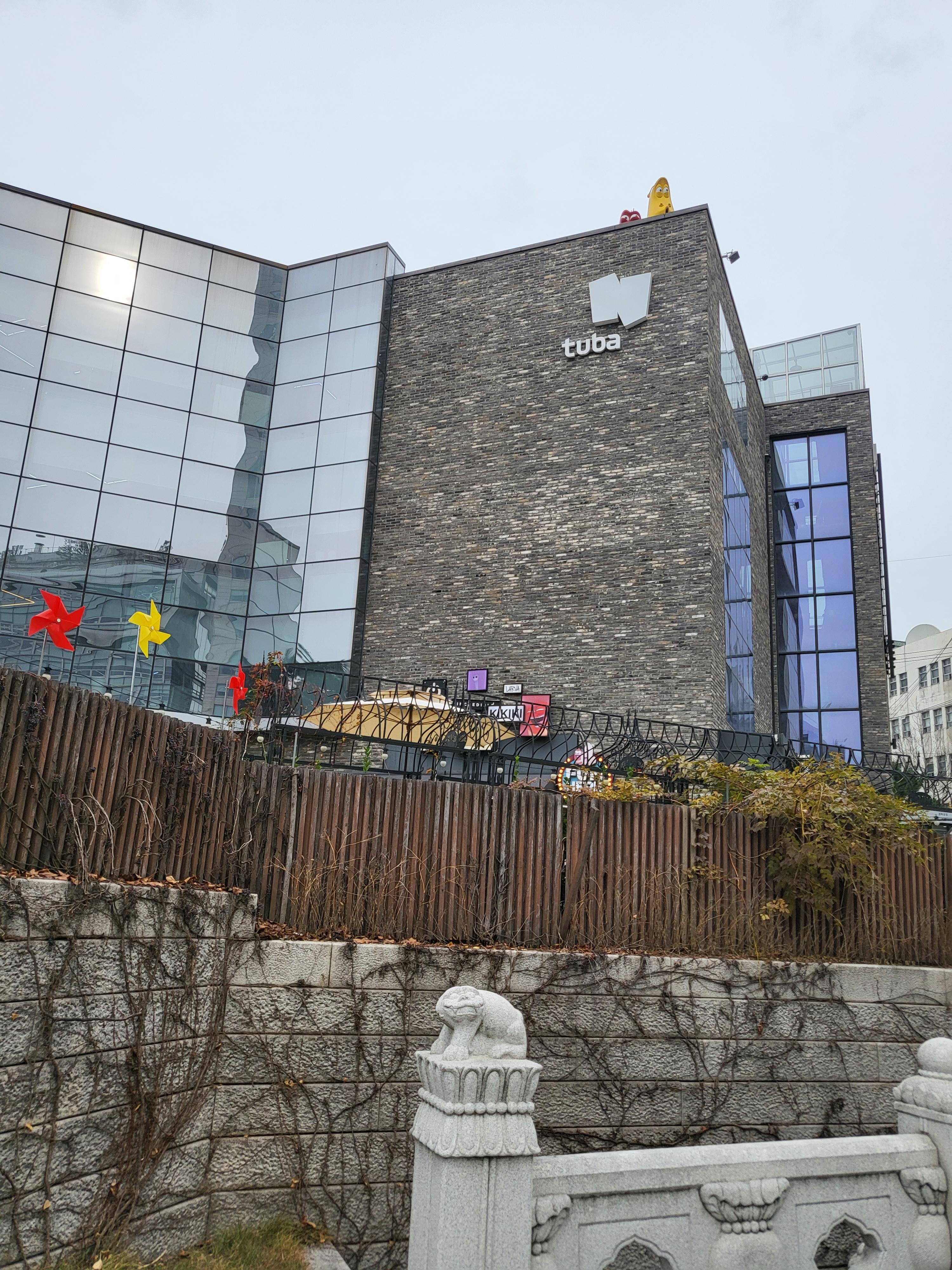  [서울]라바타운 방문, 그리고 아쉬운 점