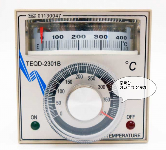 중국산 아날로그 온도 컨트롤러의 사진