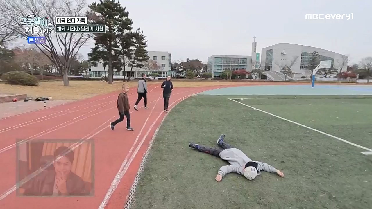 어서와 한국살이는 처음이지.E03.230104p-NEXT.mp4_20230105_203828.255.jpg