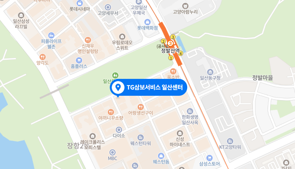 일산센터 사진