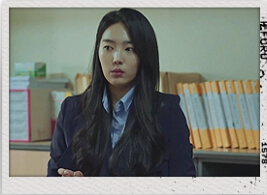 최영 (김소라)