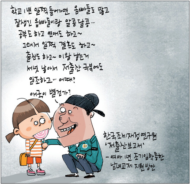 1700436.jpg