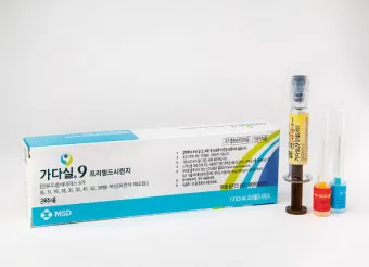 가다실 9가 접종 간격 나이 가격 효과_28