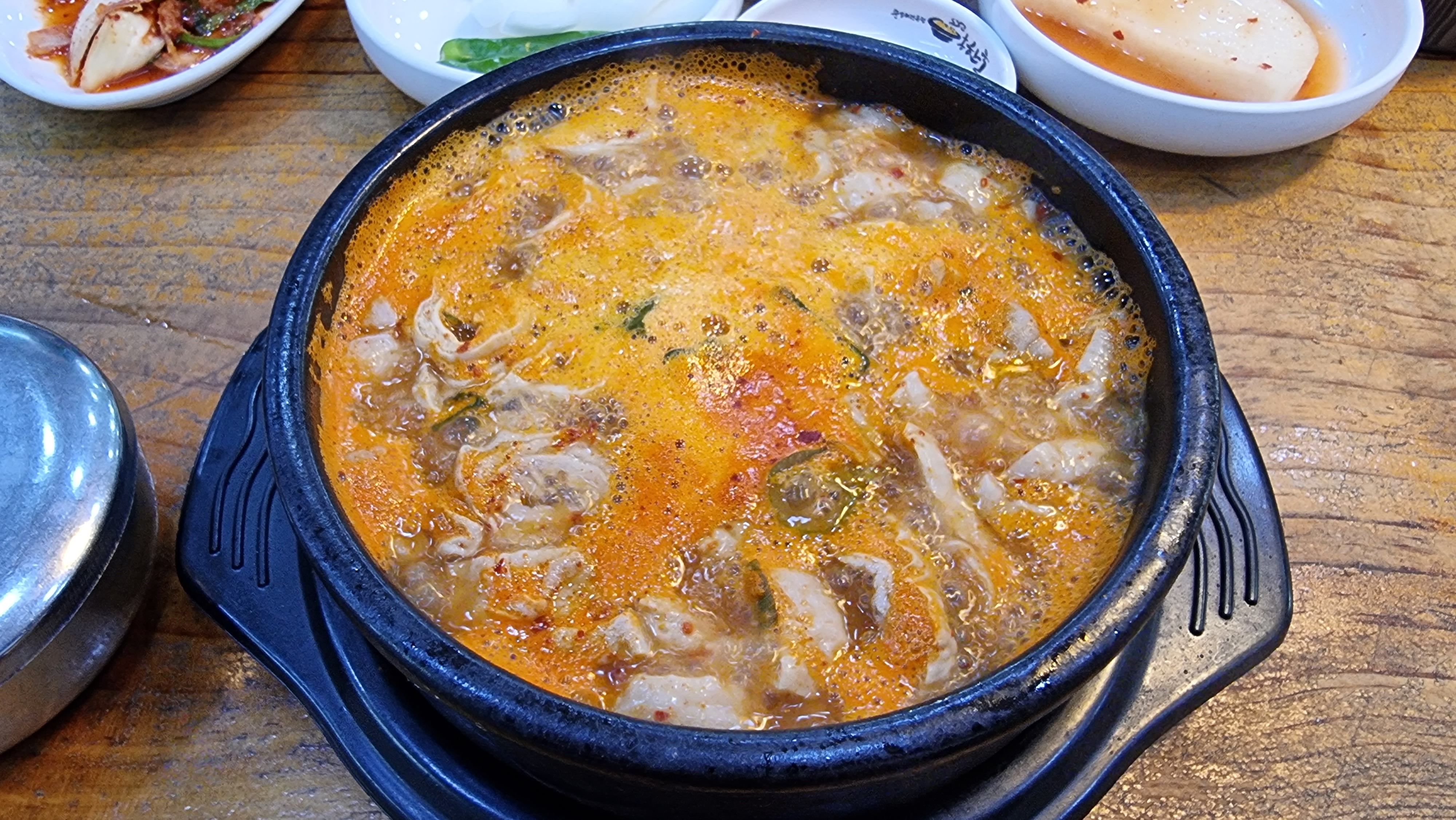 막창국밥